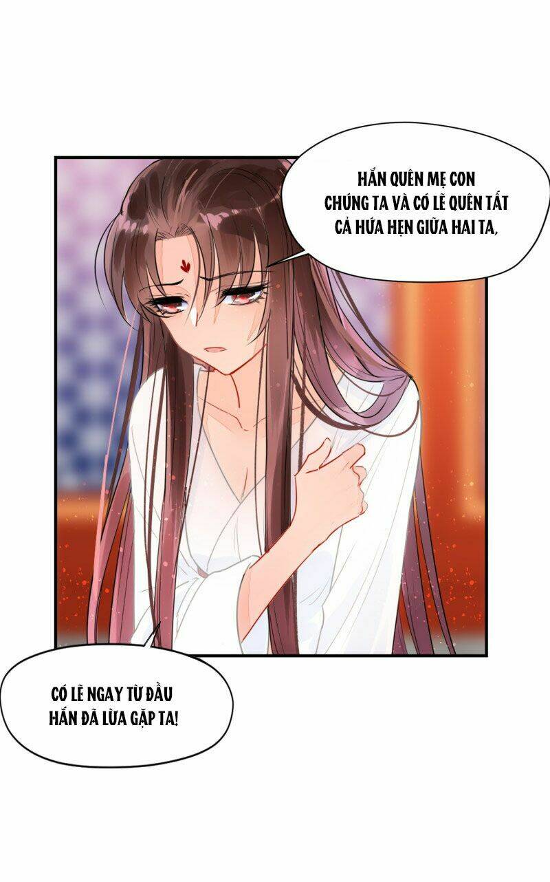 Bệ Hạ Nhà Ta Muốn Hại Quốc: Chapter 2