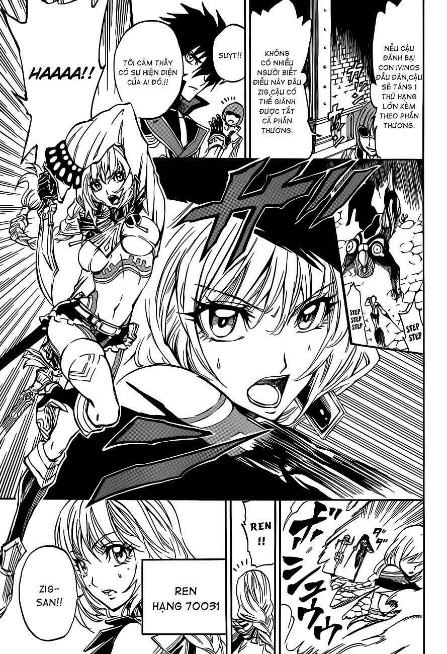 Last Ranker - Be The Last One: Chapter 3