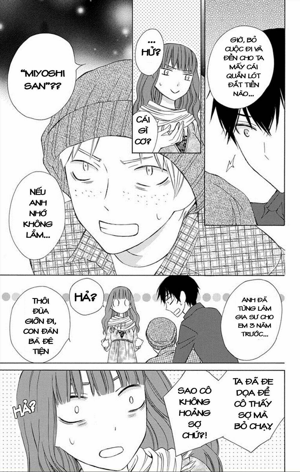 Kanojo Ni Naru Hi: Chapter 7