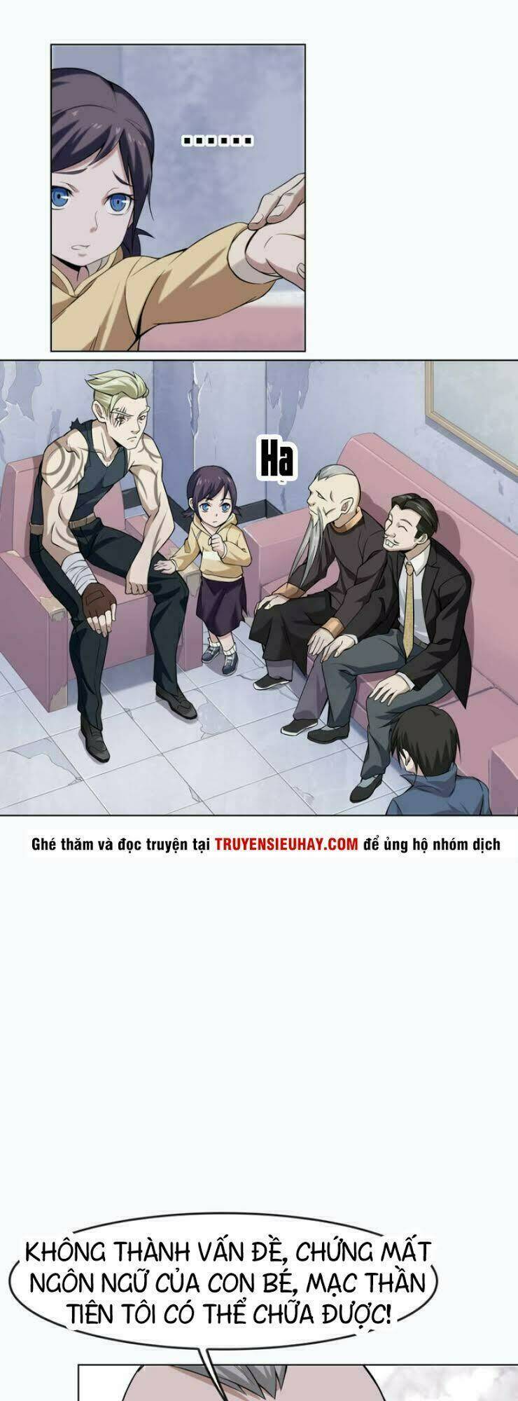 Siêu Cấp Đại Chủ Bạ: Chapter 3