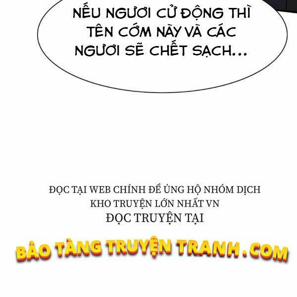 Các Chòm Sao Chỉ Chú Ý Mình Tôi: Chapter 24