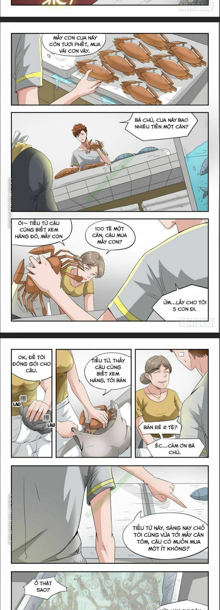 Thấu Thị Chi Nhãn: Chapter 43