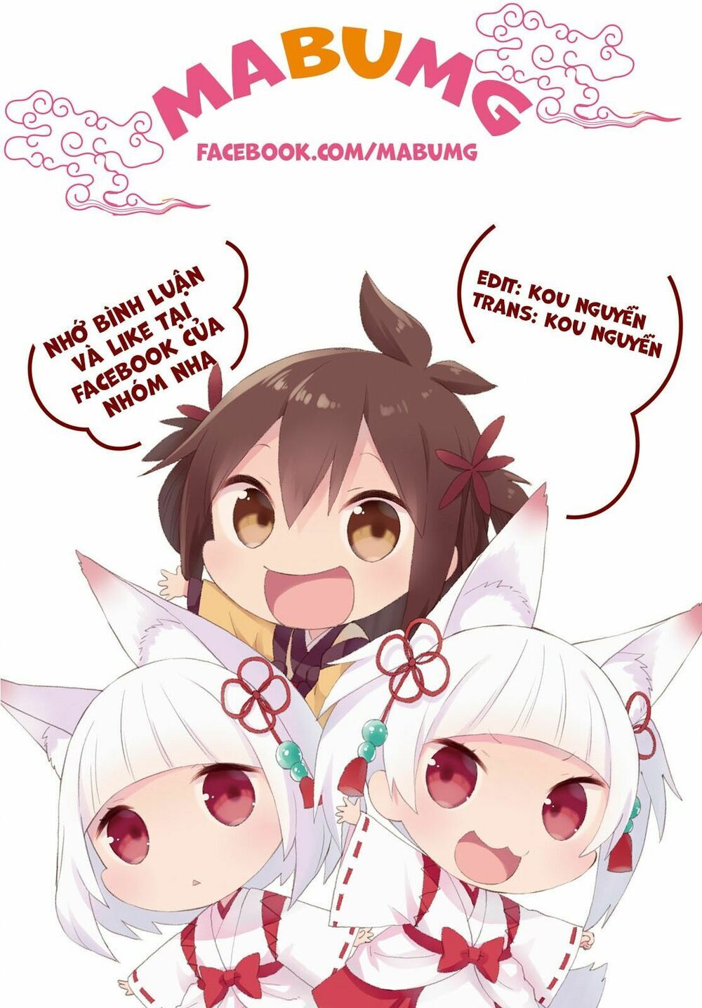 Hakase No Kimagure Homunculus: Chapter 54