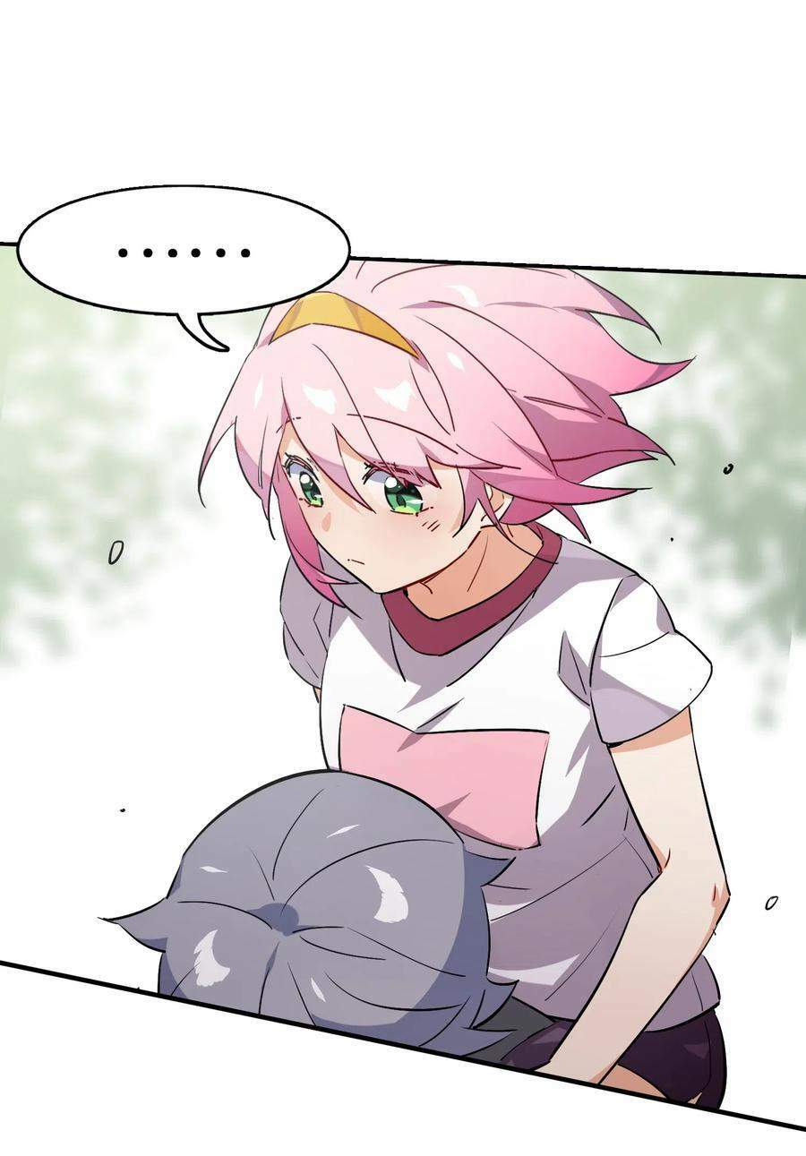 Hóa Ra Tôi Là Công Cụ Trong Game Tình Yêu: Chapter 13