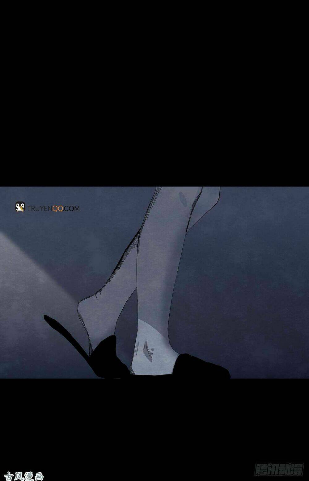 Ẩn Số Về Tứ Gia: Chapter 2