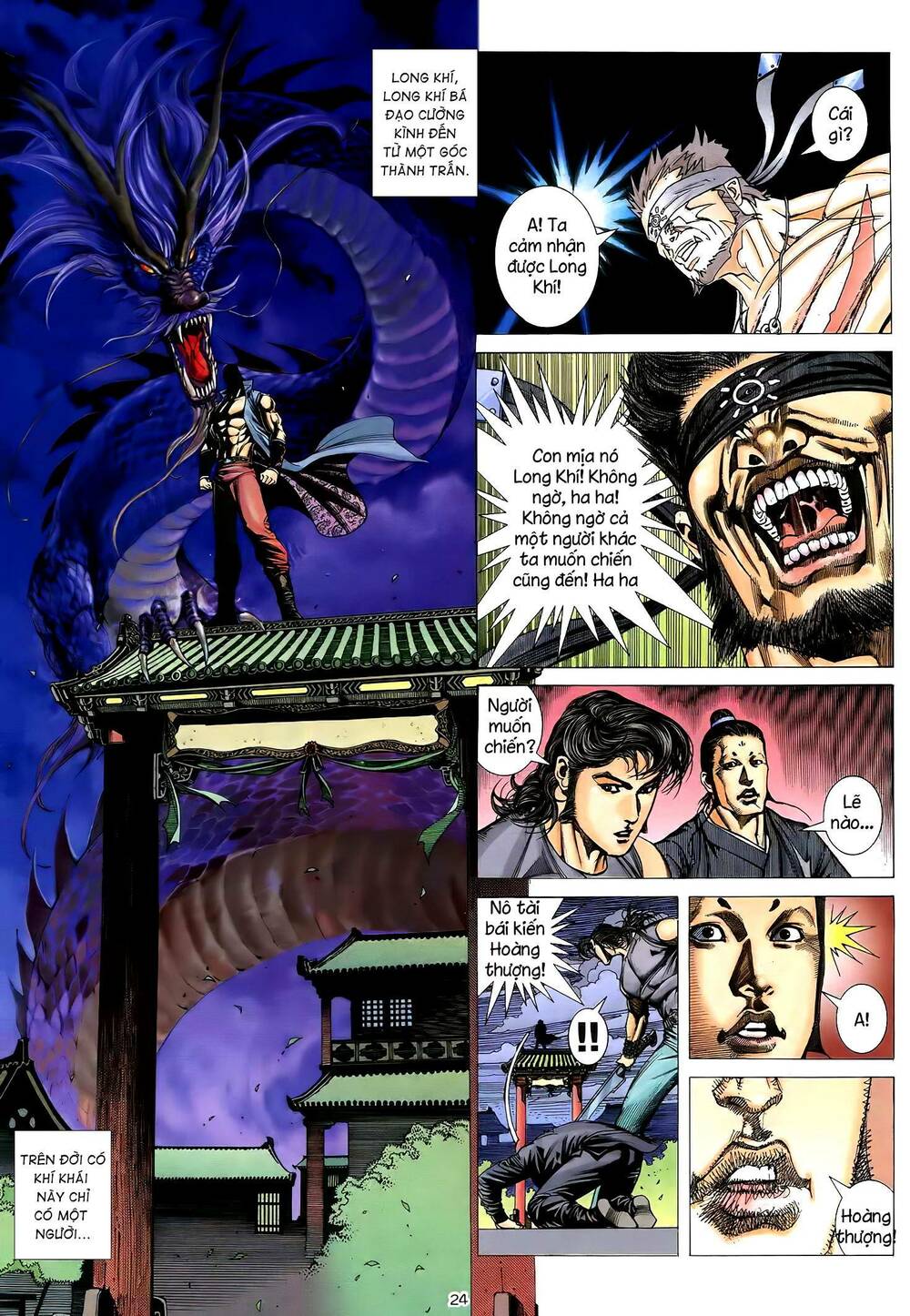 Thiên Sát Cuồng Đao: Chapter 43