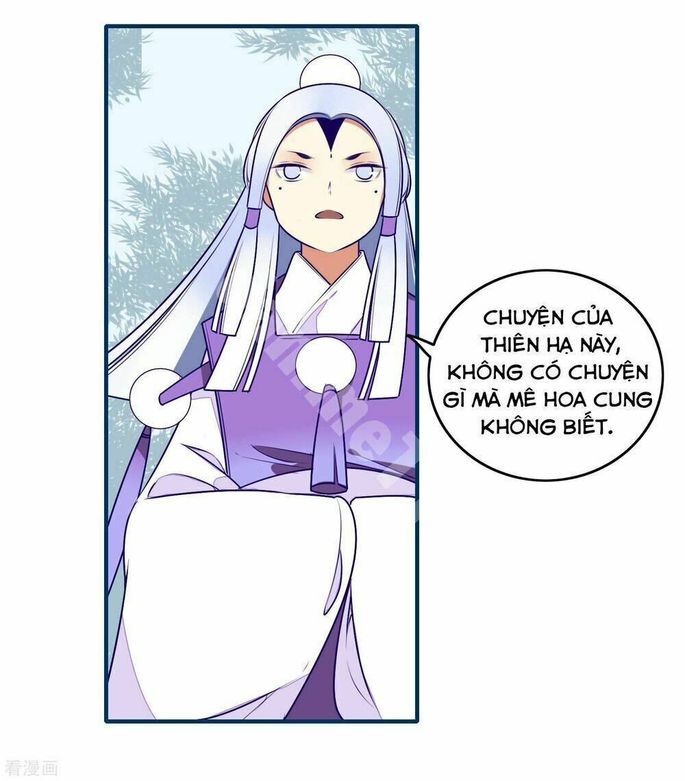 Bỉ Ngạn Hoa: Chapter 32