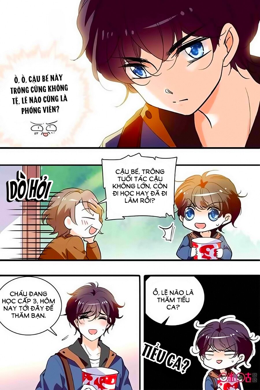 Thanh Ninh Chi Hạ: Chapter 301