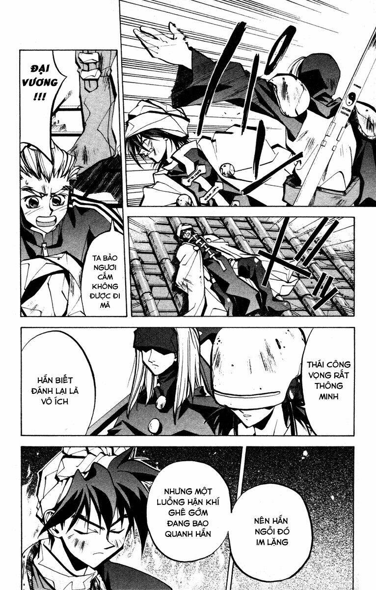 Bảng Phong Thần: Chapter 57