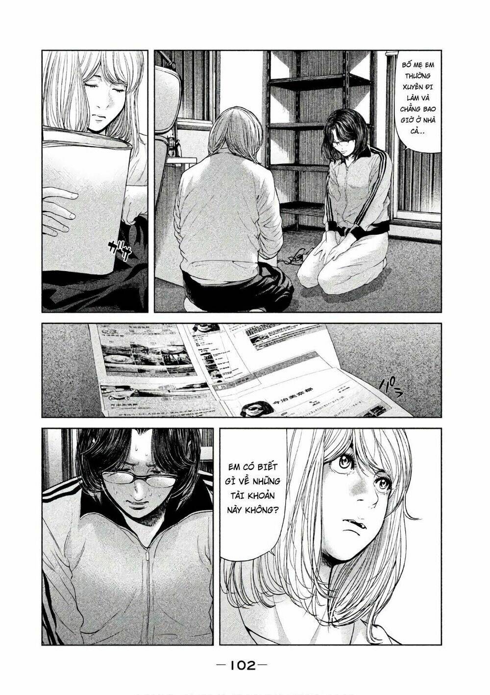 Ikenie Touhyou: Chapter 52