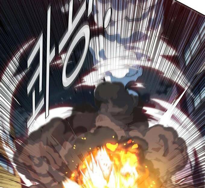 Các Chòm Sao Chỉ Chú Ý Mình Tôi: Chapter 38.5