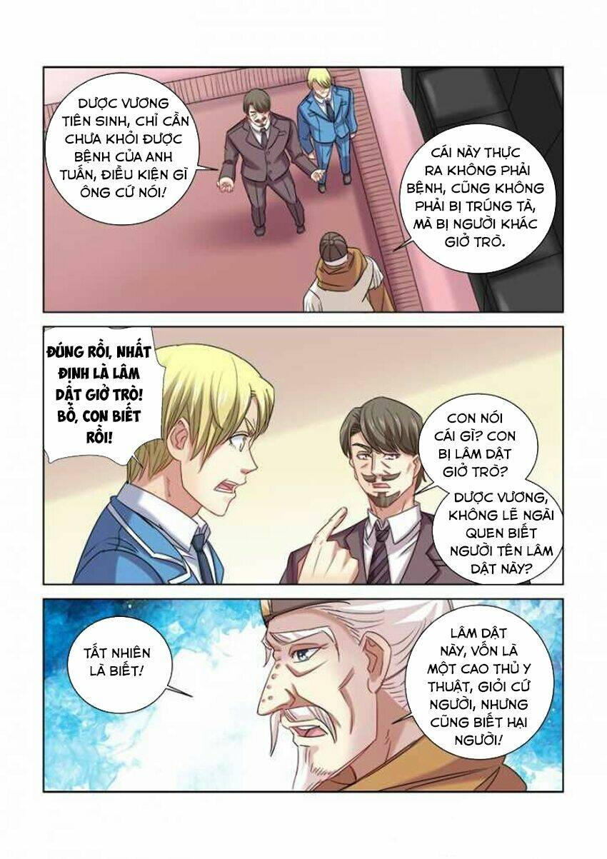 Cao Thủ Cận Vệ Của Hoa Khôi: Chapter 285