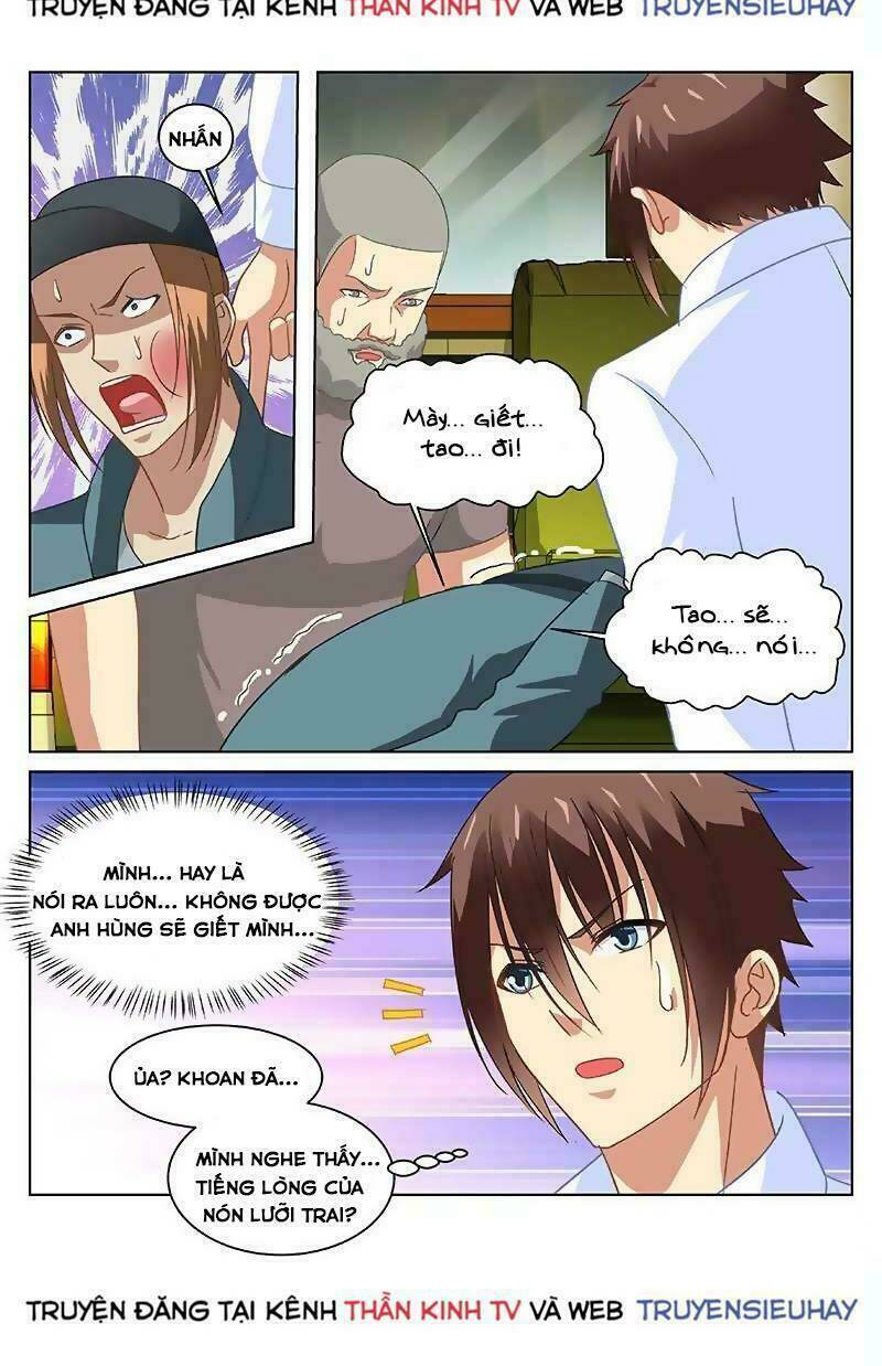 Ngận Thuần Ngận Ái Muội: Chapter 130