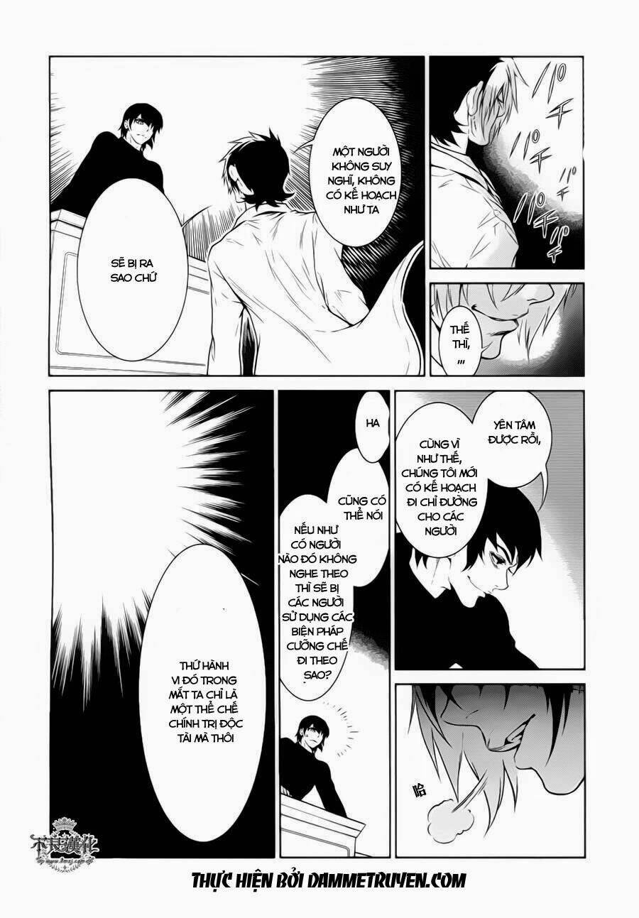 Thời Niên Thiếu Bác Sĩ Quái Dị: Chapter 15