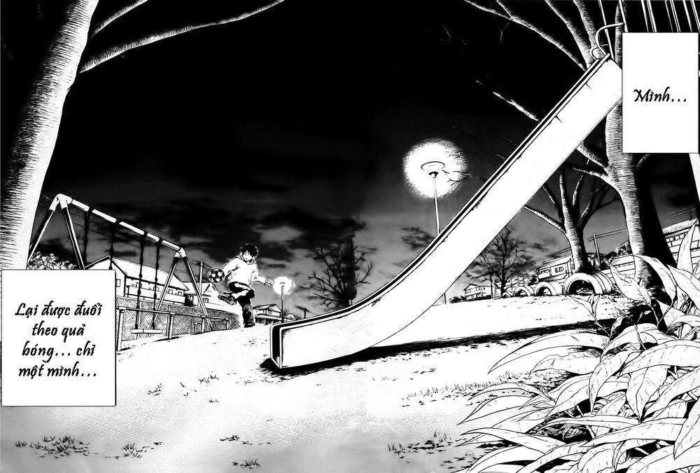 Area No Kishi: Chapter 1