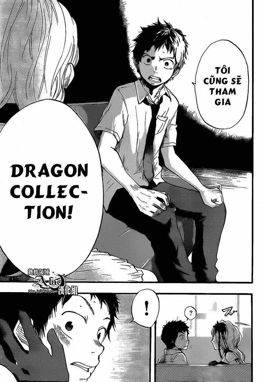 Dragon Collection: Chapter 2