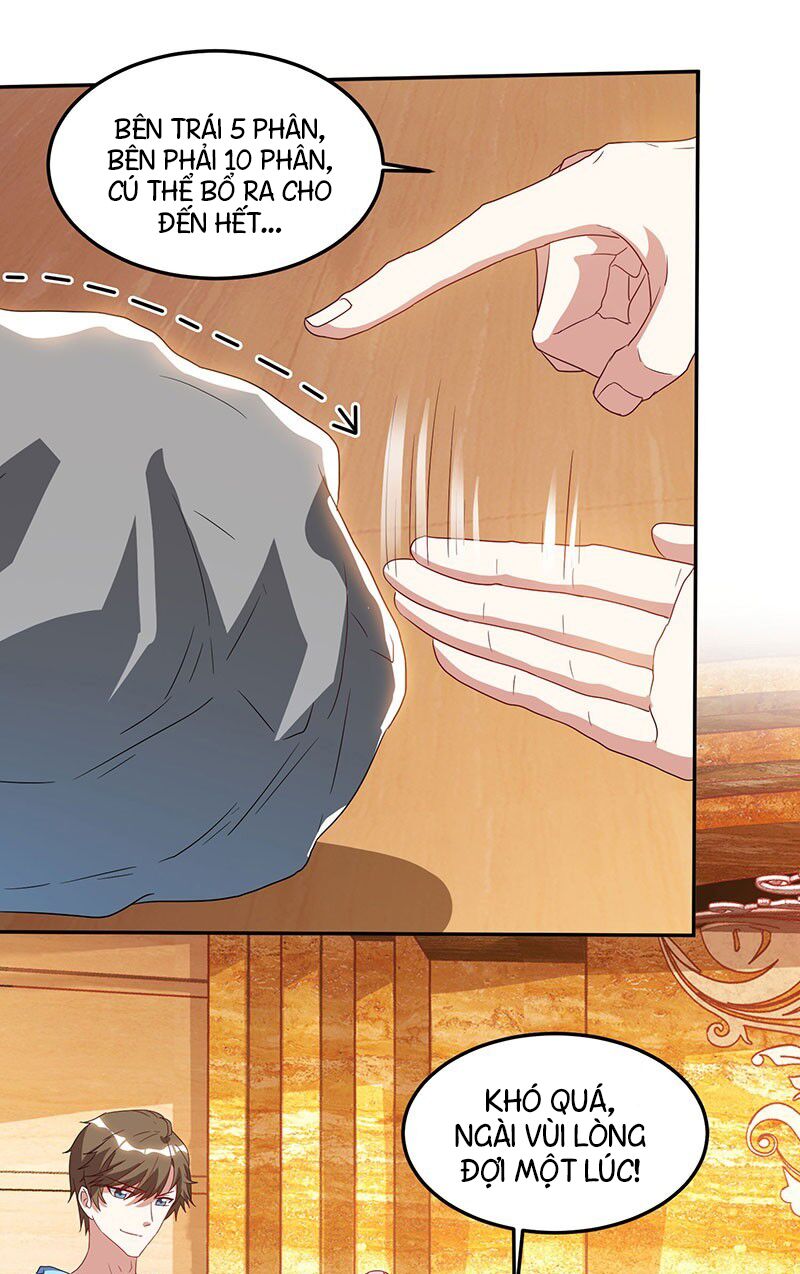 Thần Cấp Thấu Thị: Chapter 65