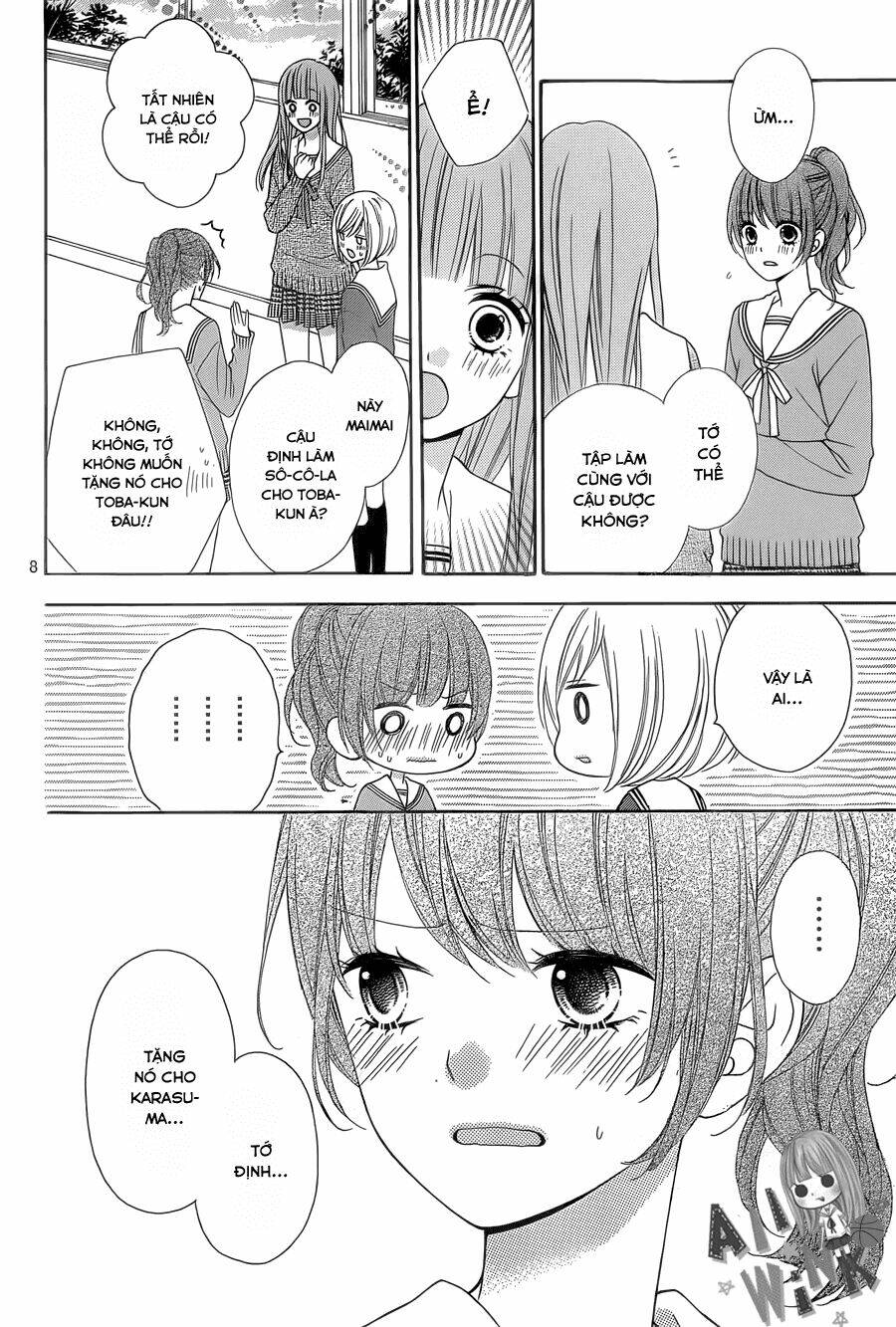 Tsubasa To Hotaru: Chapter 25