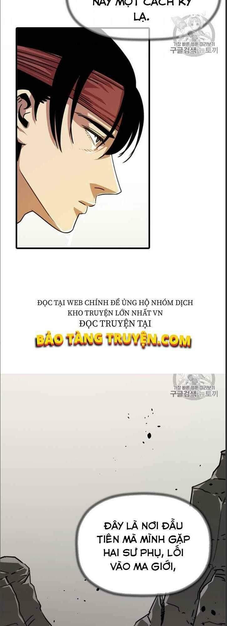 Hành Trình Của Cử Nhân Ma Hyun: Chapter 6