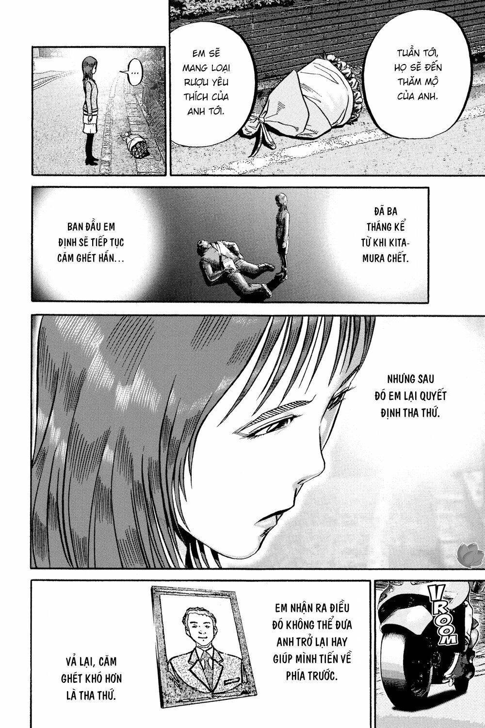 Ikigami: Chapter 45