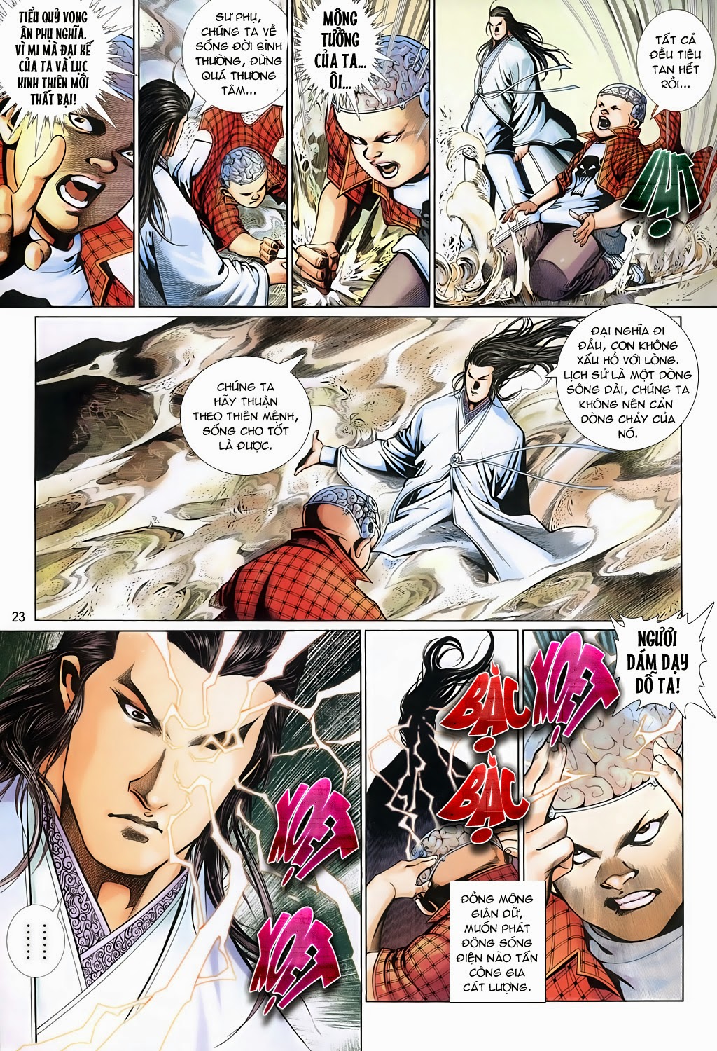 Phong Vân Tân Tác Thần Võ Ký: Chapter 19