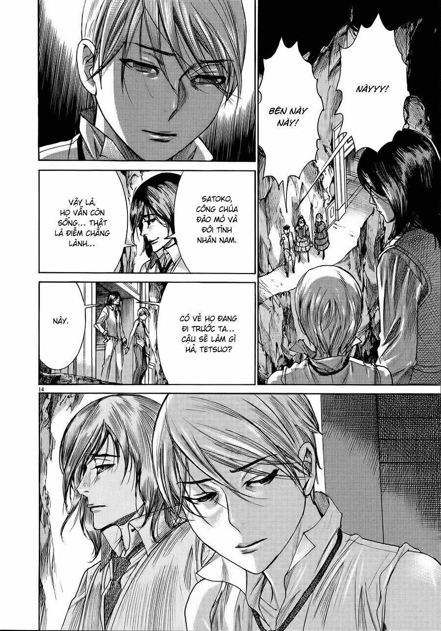 Yuureitou: Chapter 60
