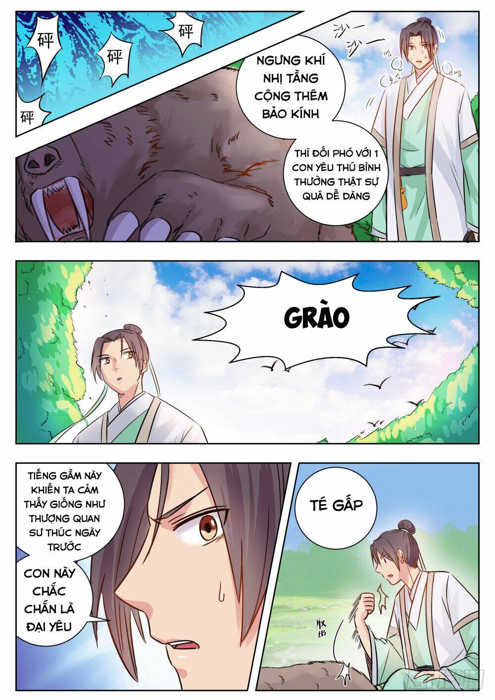 Ngã Dục Phong Thiên: Chapter 7