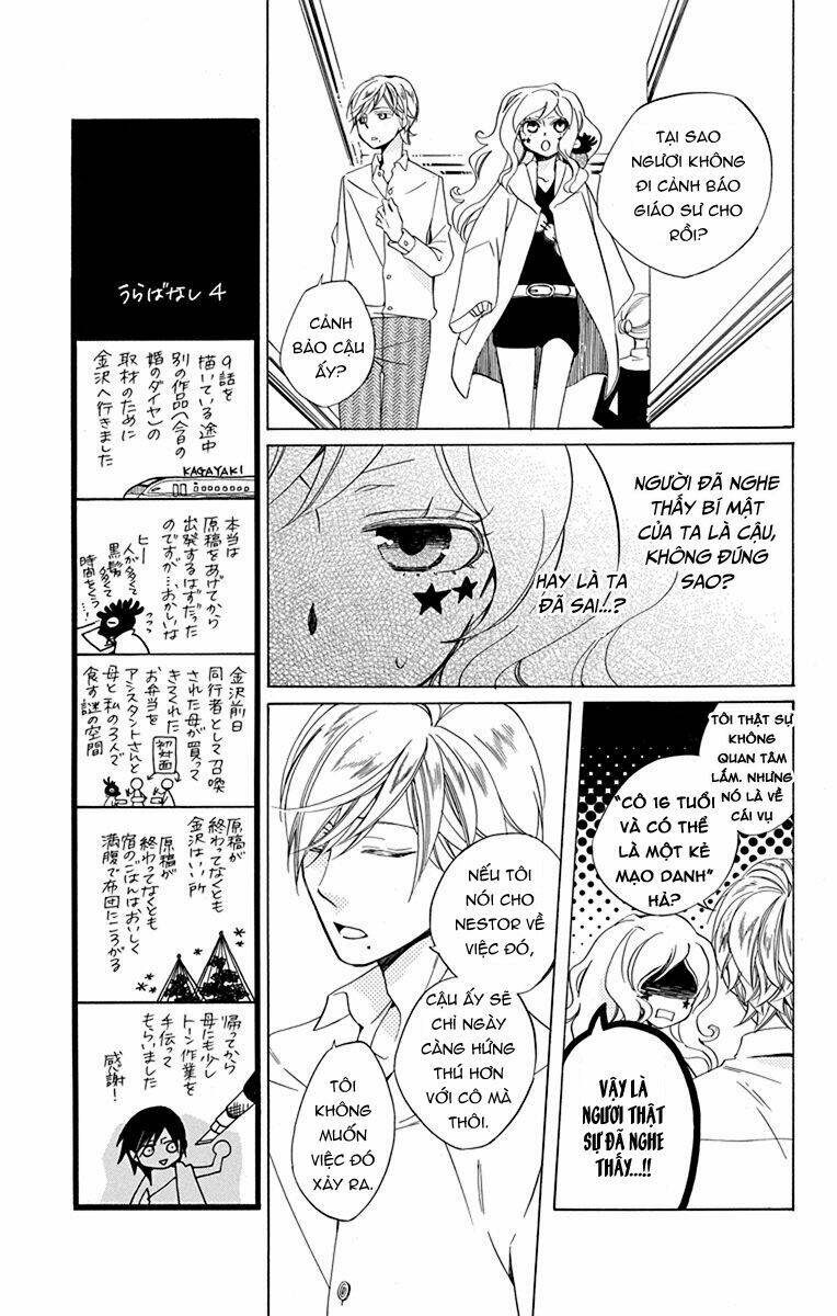 Sekai De Ichiban Warui Majo: Chapter 11