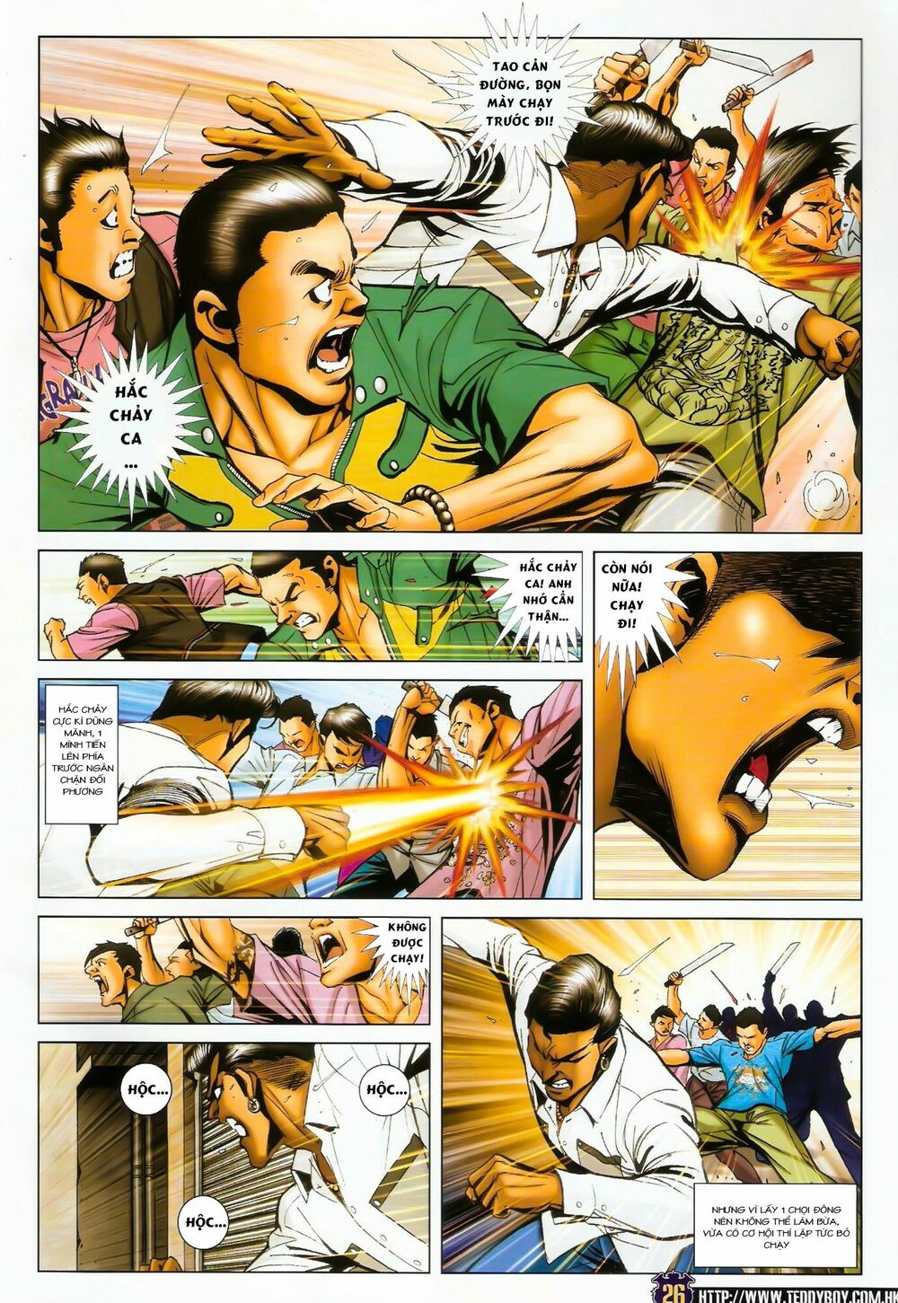 Người Trong Giang Hồ: Chapter 1442: Đấu Bạo Dũng