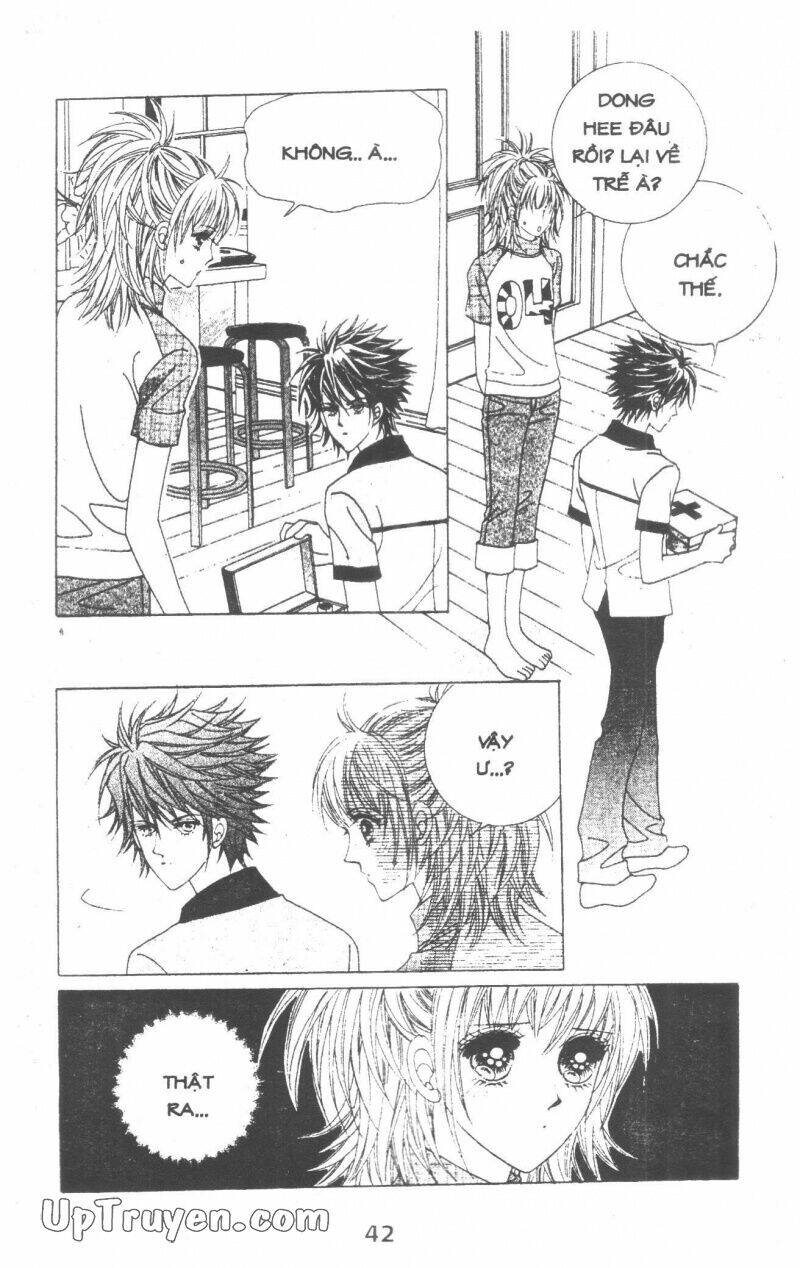 Dạ Khúc: Chapter 14