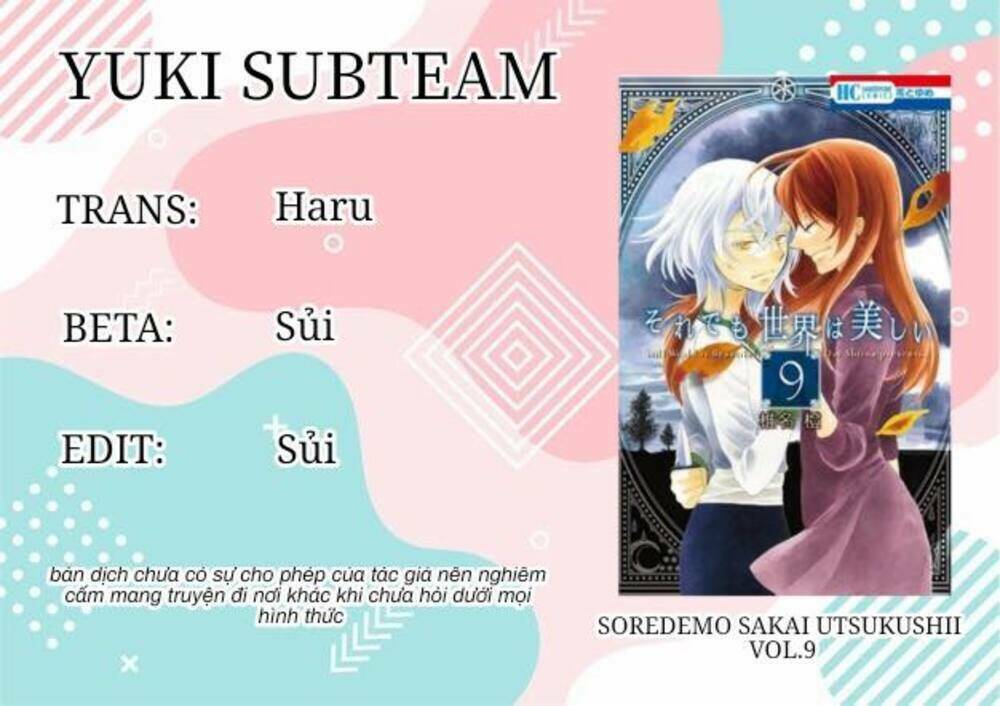 Thế Giới Tươi Đẹp: Chapter 43