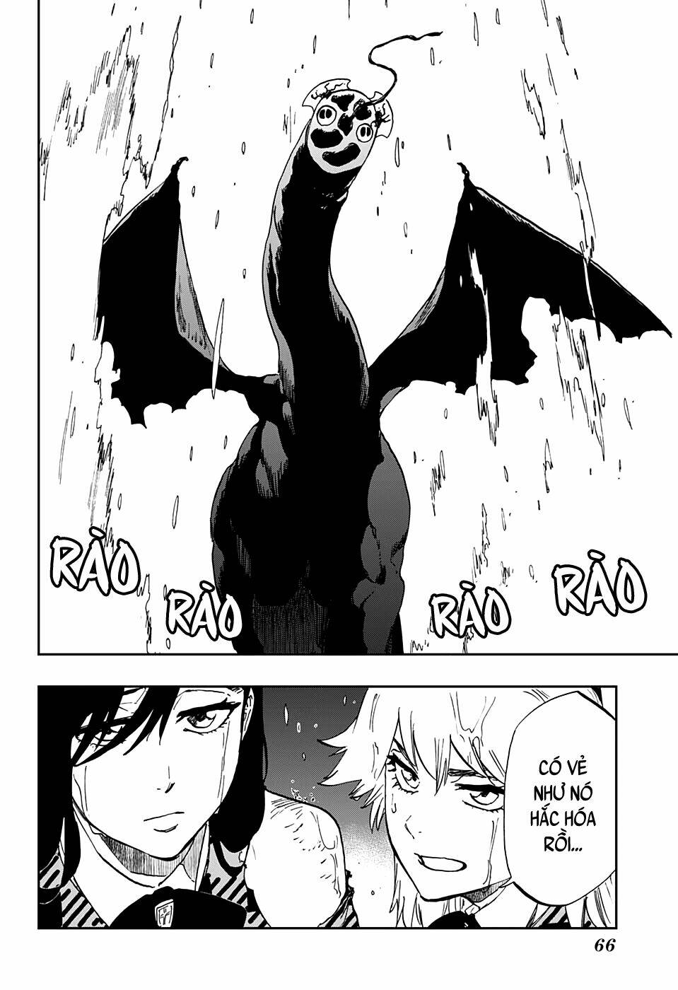 Hoả Thiêu Phù Thuỷ: Chapter 1