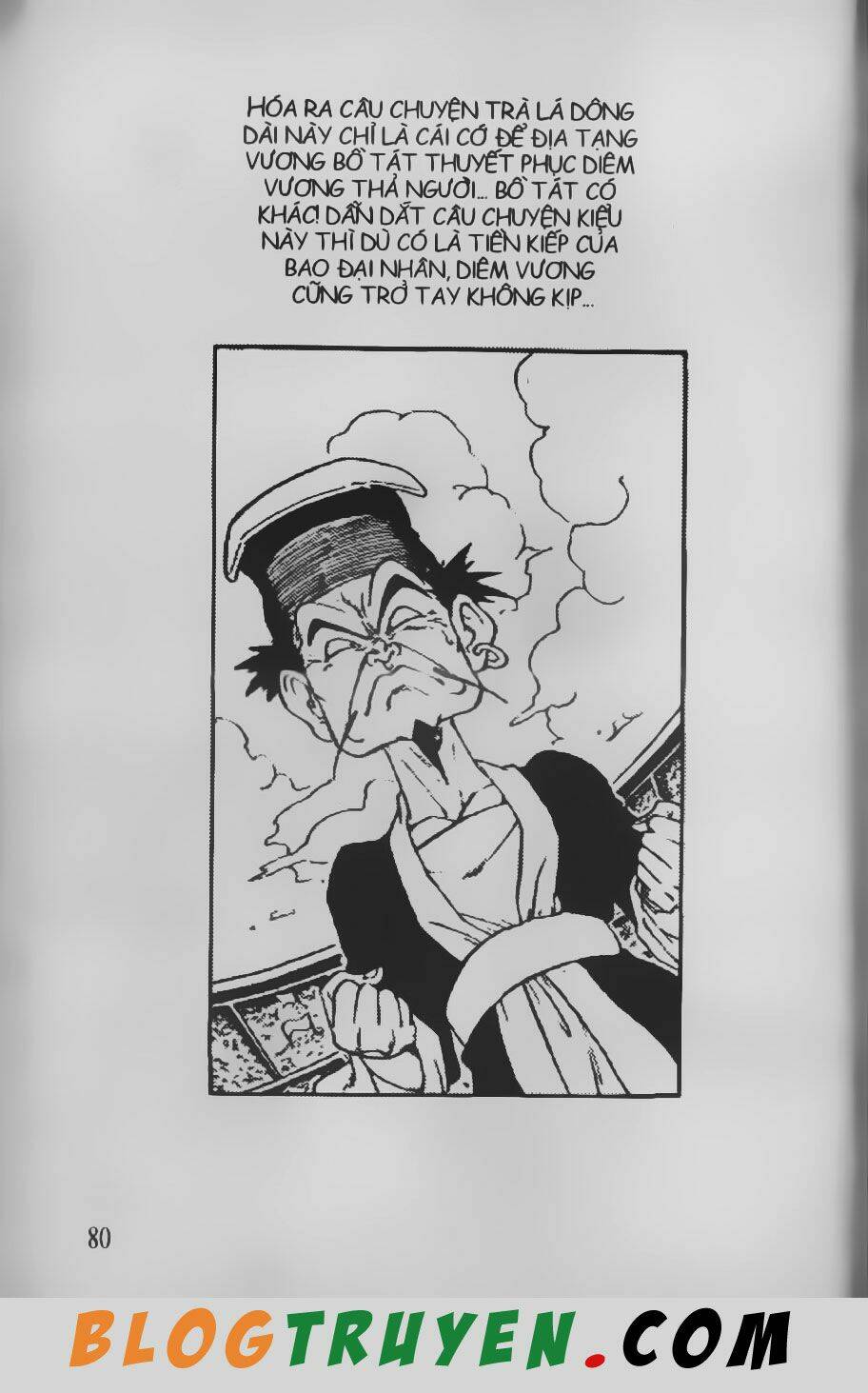 Chú Bé Quyền Năng: Chapter 48