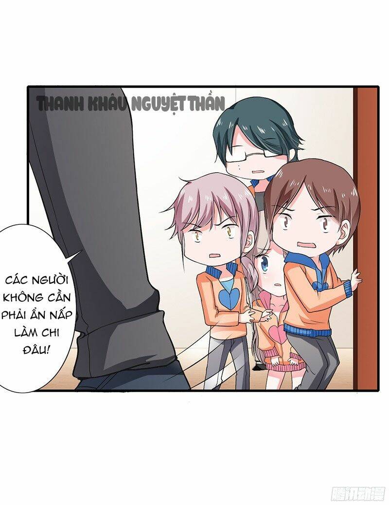 Thiểm Hôn Kinh Ái: Chapter 33