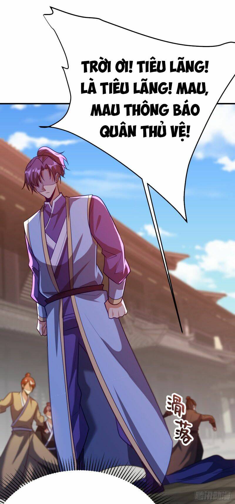 Yêu Giả Vi Vương: Chapter 206