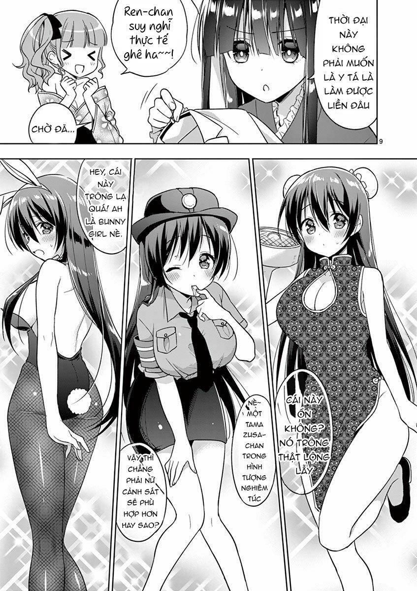 Oneechan Wa Koi Youkai: Chapter 17
