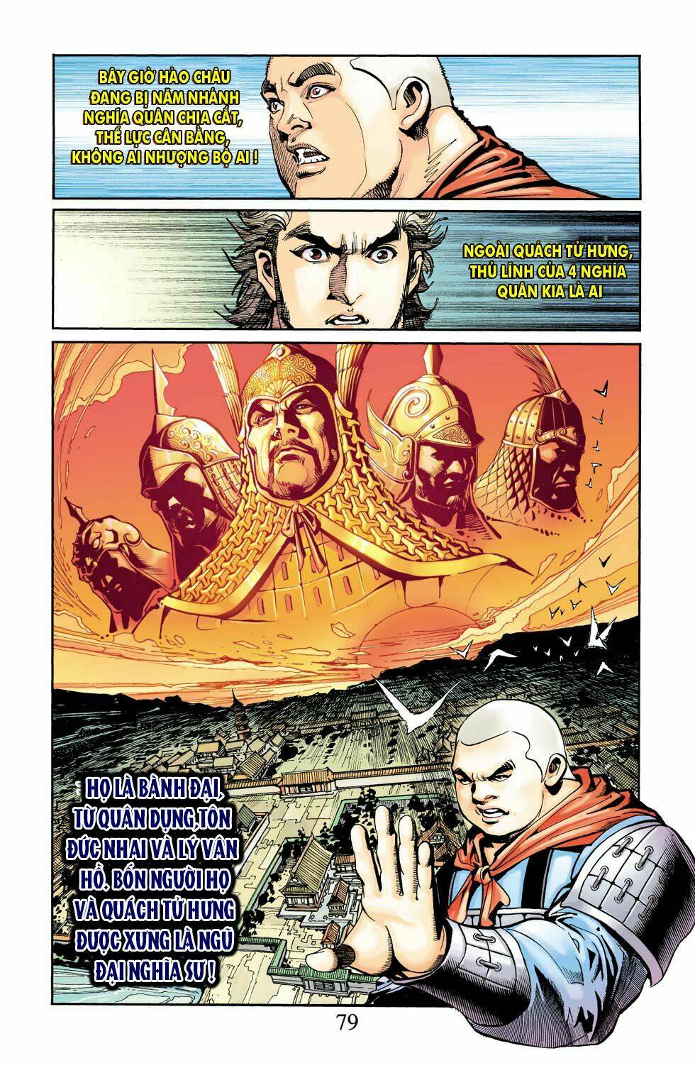 Thiên Tử Truyền Kỳ 6 - Hồng Vũ Đại Đế: Chapter 42