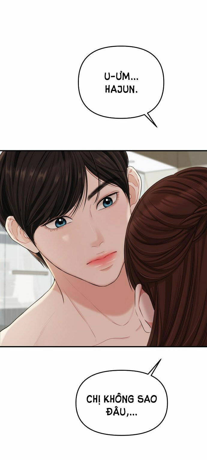 Gửi Em, Người Nuốt Trọn Vì Sao: Chapter 62.2