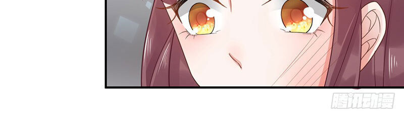 Thịnh Thế Điềm Sủng: Tiểu Manh Thê Của Dịch Thiếu: Chapter 6