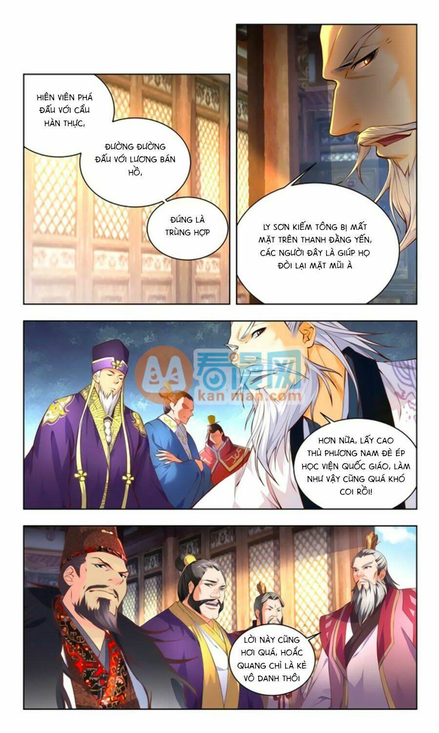 Trạch Thiên Ký: Chapter 63.1