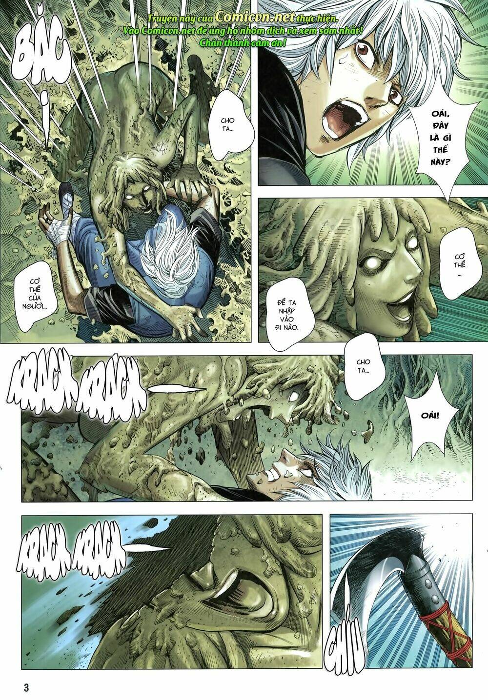 Tam Quốc Chí Dị: Chapter 18