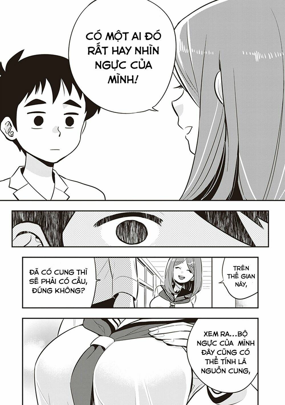 Giri-Giri Saegiru Katagirisan: Chapter 17