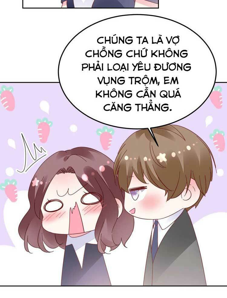 Điều Ước Sủng Ái Bất Bình Đẳng: Chapter 69.2