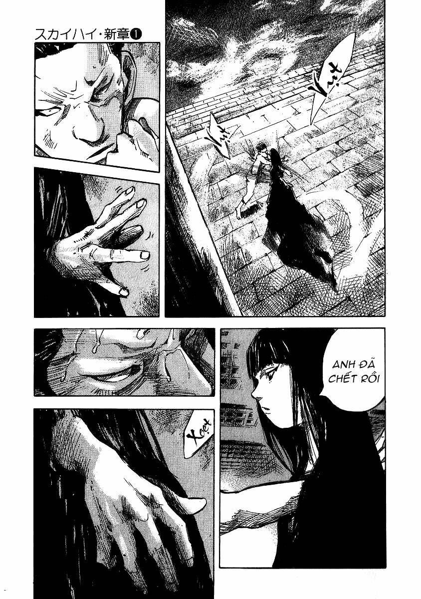 Skyhigh: Shinshou: Chapter 3