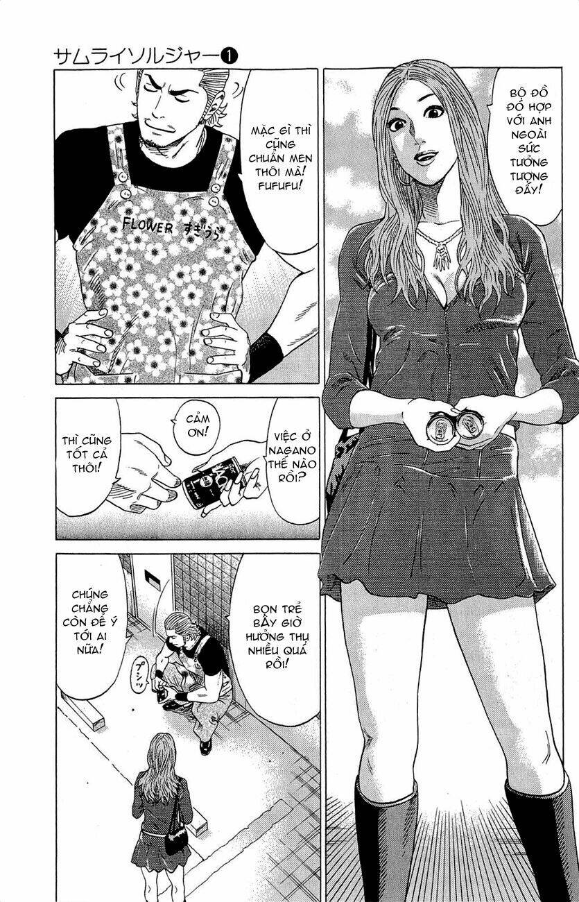 Samurai Soldier: Chapter 1