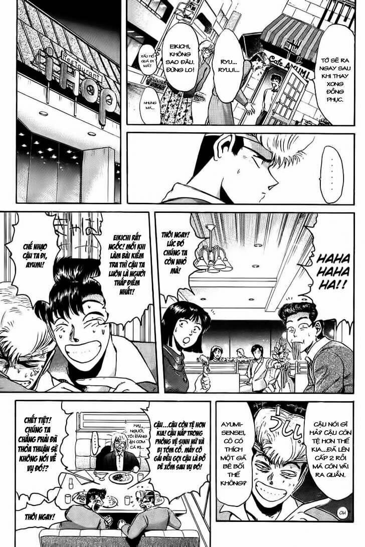 Shonan Junai Gumi: Chapter 57