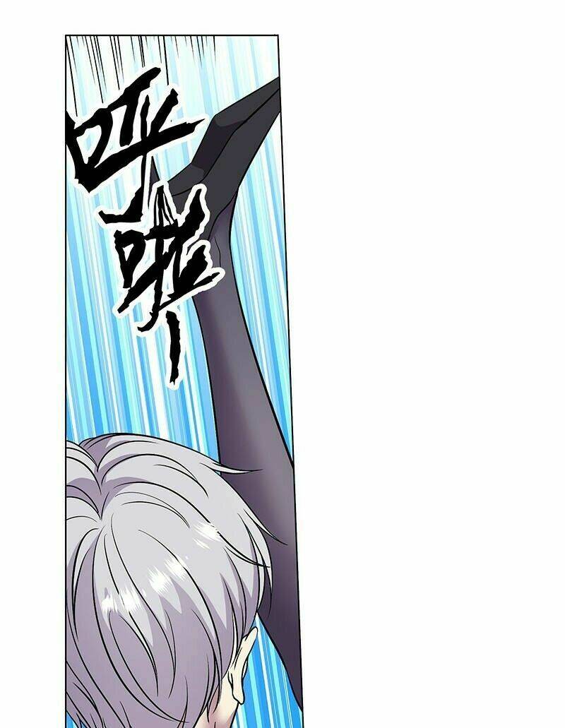 Tu Chân Cuồng Thiếu: Chapter 82