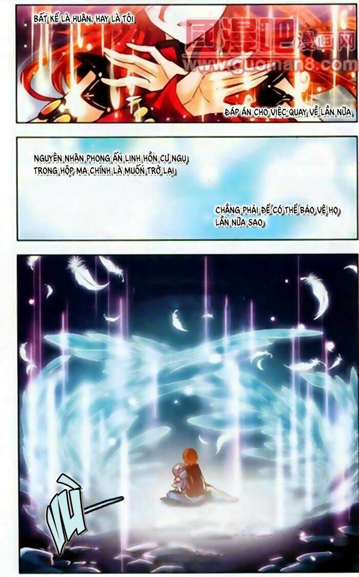 Mị Chi Ma Hạp 2: Chapter 31