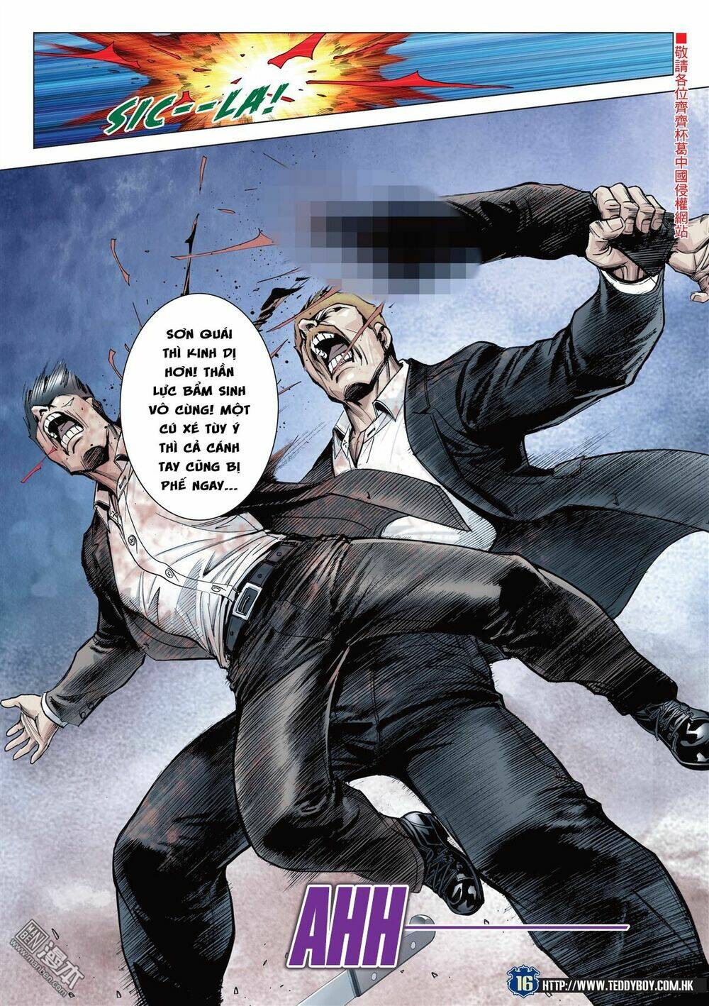 Người Trong Giang Hồ: Chapter 2060