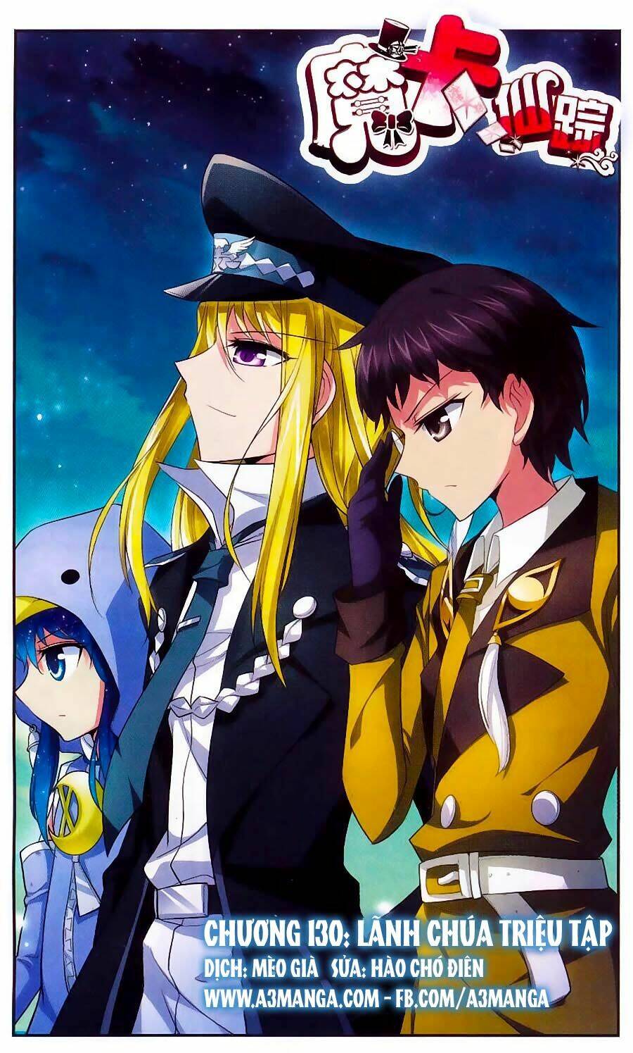 Ma Tạp Tiên Tông: Chapter 130